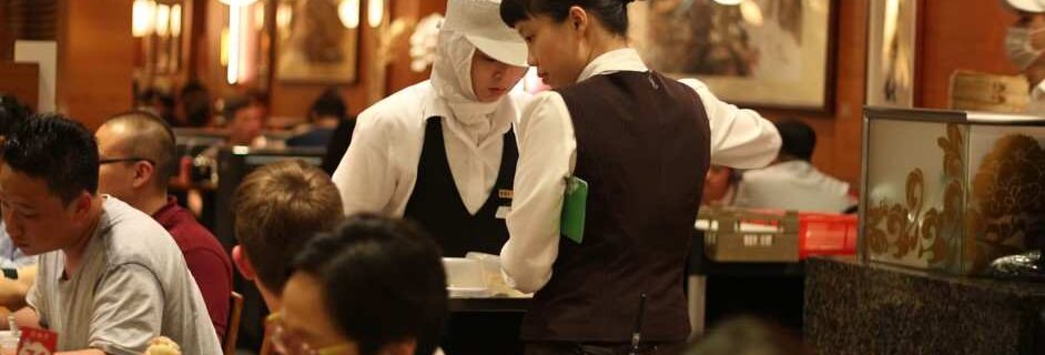 A corporate catering event