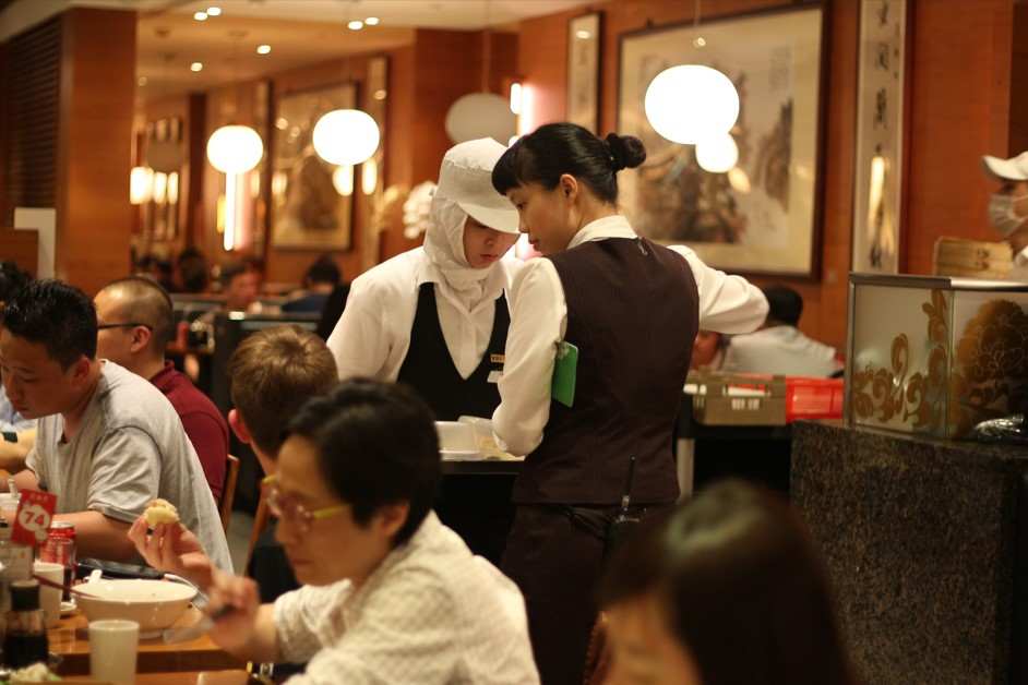 A corporate catering event